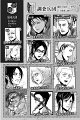 Shingeki no Kyojin v11 - 005
